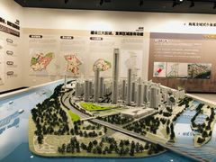 -南京市规划建设展览馆