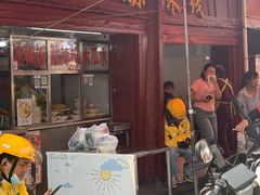 -洪记凉米线(新兴路店)