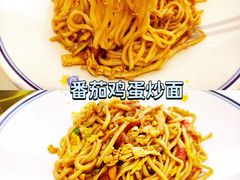 -晋心山西面(壹方城店)