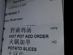 -峨嵋一派