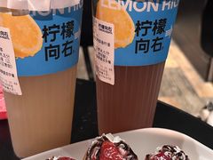 -StayReal Cafe(长宁来福士广场东八区店)