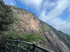 -三清山风景名胜区