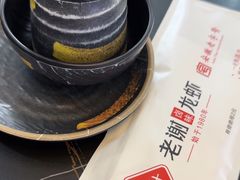 -老谢龙虾(芜湖路店)