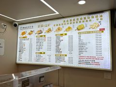 -纯坊佳哥手作(江汉路店)