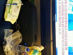 android_upload_pic-桔子酒店(青岛五四广场店)