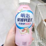 推荐!拿在手上就是享受鸭