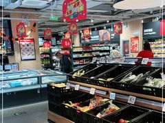 自助取餐区-ALDI奥乐齐超市(杨浦延吉店)