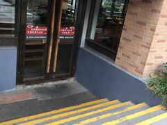 -漫咖啡(武汉天地店)