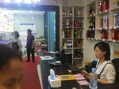 -金海湾海鲜排档(朱家尖店)