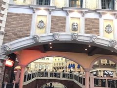 -度小月(百老汇美食街店)