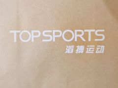 -TIMBERLAND(北京斯普瑞斯奥特莱斯店)
