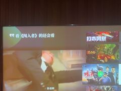 -江南足纪·影院足道·轻奢SPA(笋岗HALO广场店)