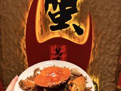 -喜记避风塘炒辣蟹(旗舰店)