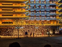 -大明幻境第一城