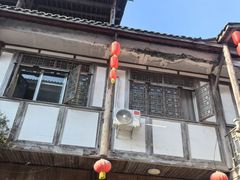 -海窝子古镇