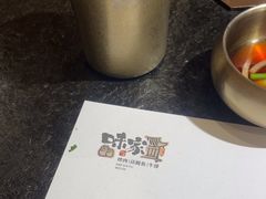 -味家烤肉烤鳗鱼牛排(西塔旗舰店)