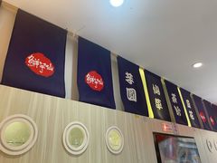 -鲜芋仙(中华广场店)
