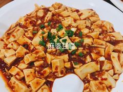 -勇猛子川菜馆(新军路店)