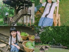 -乌村