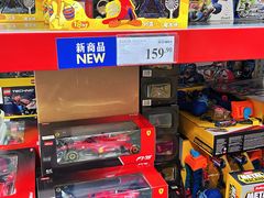 -山姆会员商店(亦庄创意生活广场店)
