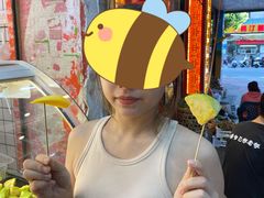 -阿群甘草水果