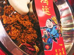 -谭鸭血老火锅(漳州路店)