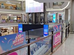 -红星美凯龙(上海沪南店)