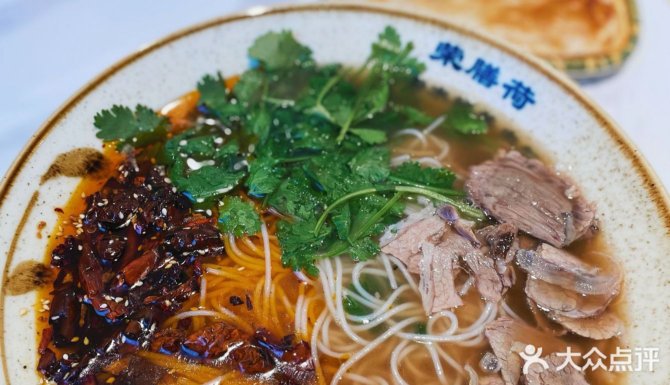 盐城唯一一家正宗贵州味羊肉粉[吐]