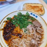 盐城唯一一家正宗贵州味羊肉粉[吐]