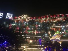 -枇杷园食为鲜火锅(南山店)