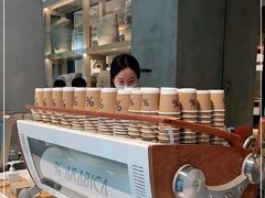 -% Arabica阿拉比卡咖啡烘焙工坊