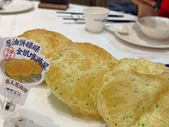 -顺德渔村·岭南一号