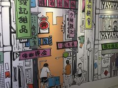 -发记甜品(豉油街店)