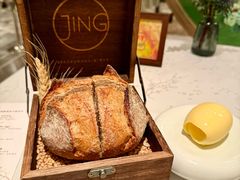 -王府半岛酒店·Jing法餐厅及酒吧