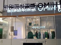 -海马体照相馆(成都来福士广场店)