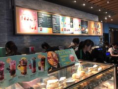 -星巴克臻选(周浦万达店)