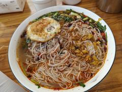 -熊氏牛羊杂粉(龙眼井总店)