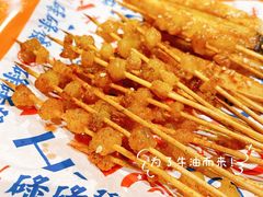 -碌碌发·东南亚风味烧烤档(体育西店)