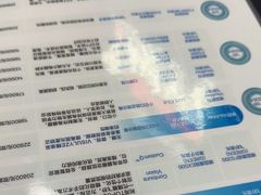 -武汉大学附属爱尔眼科医院(湖北总院)