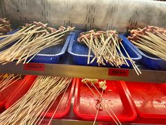 -大芊金重庆串串火锅(南京路店)