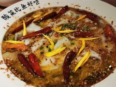 老坛子酸菜鱼-太二酸菜鱼(群光广场店)