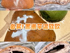 -多乐之日(王府井apm店)