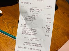 -星巴克(杭州市民中心店)