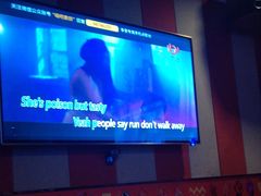 -唱吧麦颂KTV(松江五龙商业广场店)