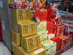 -盒马鲜生(大成店)