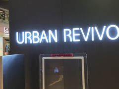 -URBAN REVIVO(欢乐海岸购物中心店)
