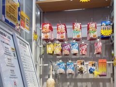 -爱洗澡的猫(天河路店)