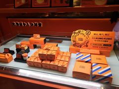 -KUMO KUMO(南通首店)