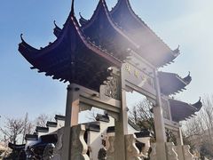 -堤角公园