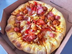 -达美乐比萨(长清路店)